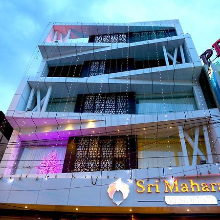 Sri Maharaja Residency Hotel Tiruchirappalli Eksteriør billede